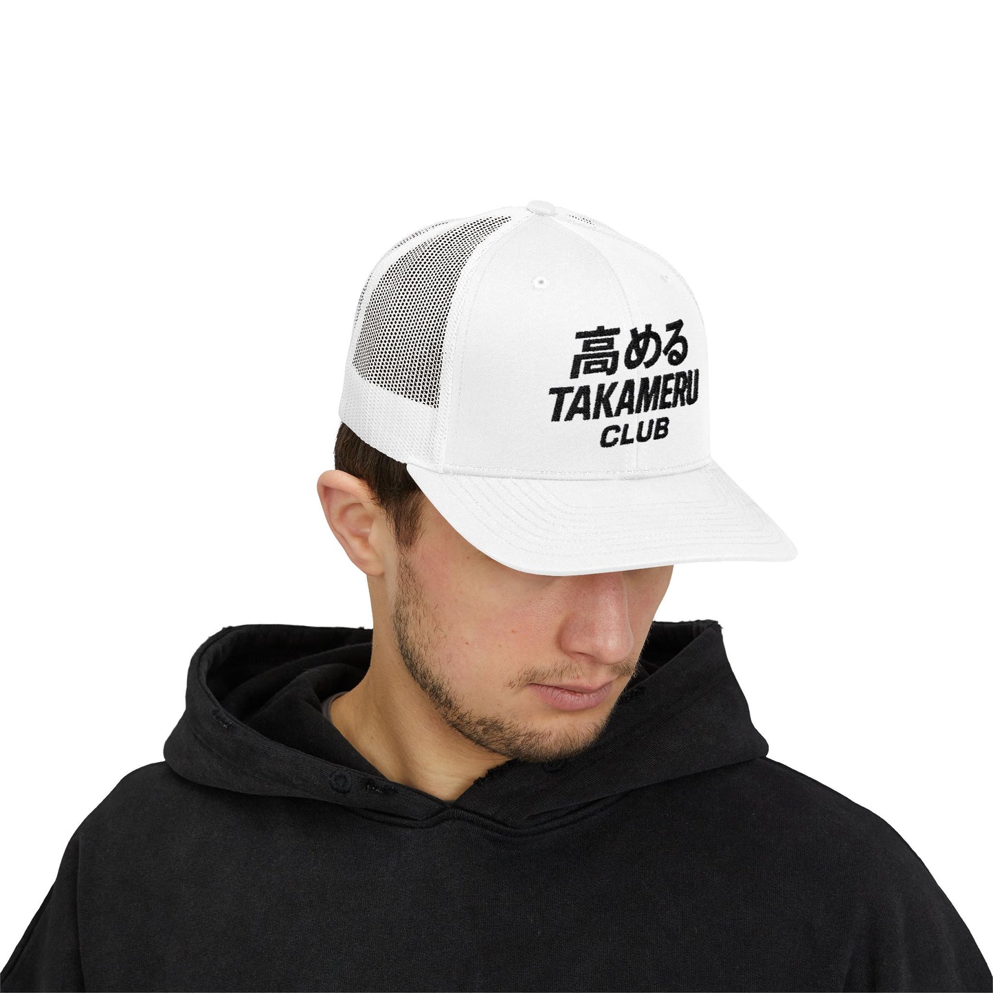 Takameru Club - The OG Snapback - White