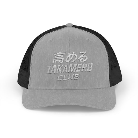 Takameru Club - The OG Snapback - Black
