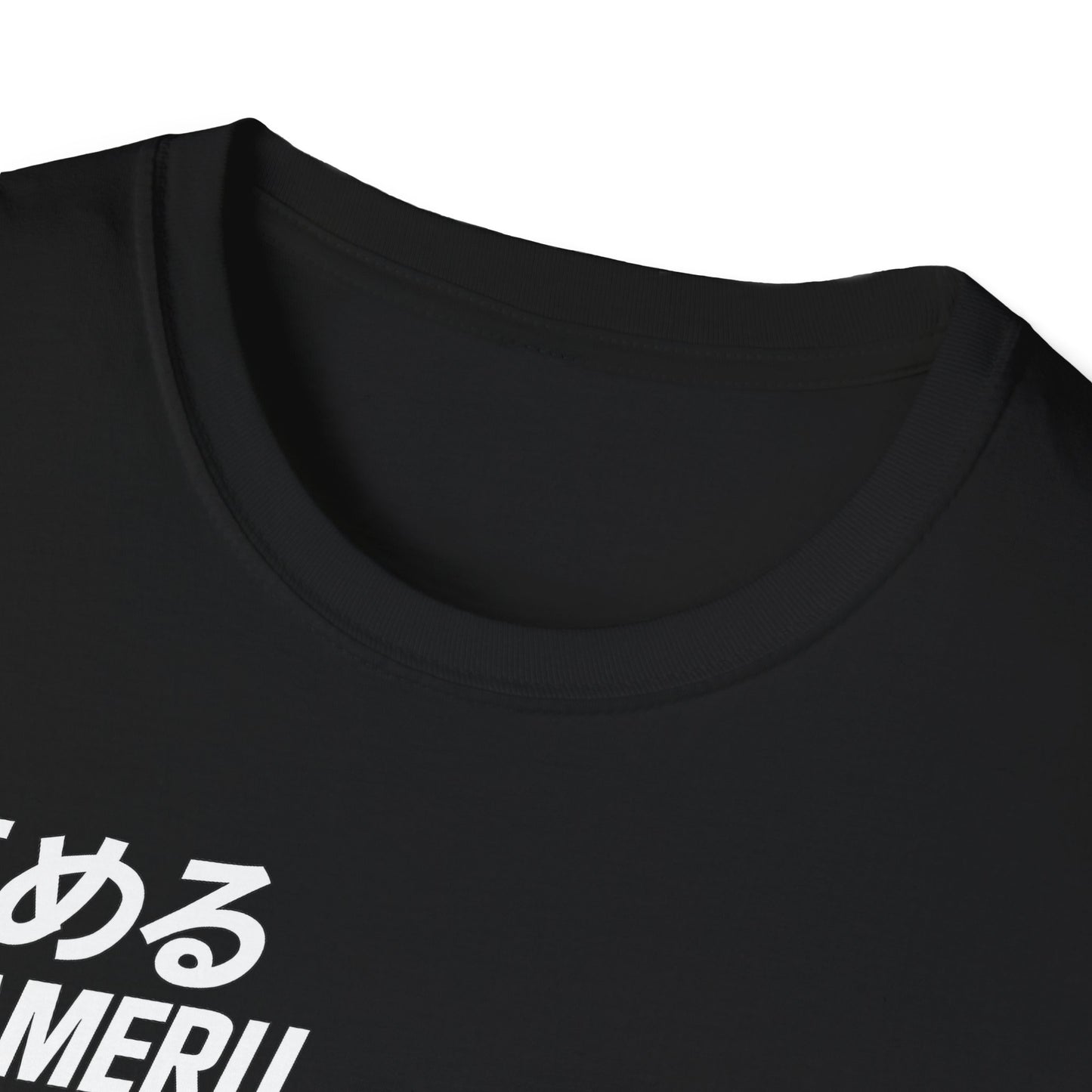 Takameru Club - The OG "MIOT" T-shirt