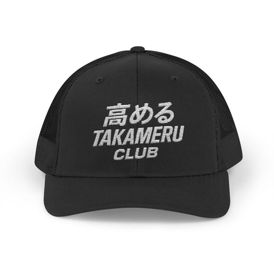 Takameru Club - The OG Snapback - Black
