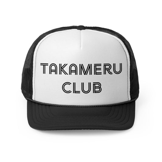 Takameru Club - The OG - Trucker Cap
