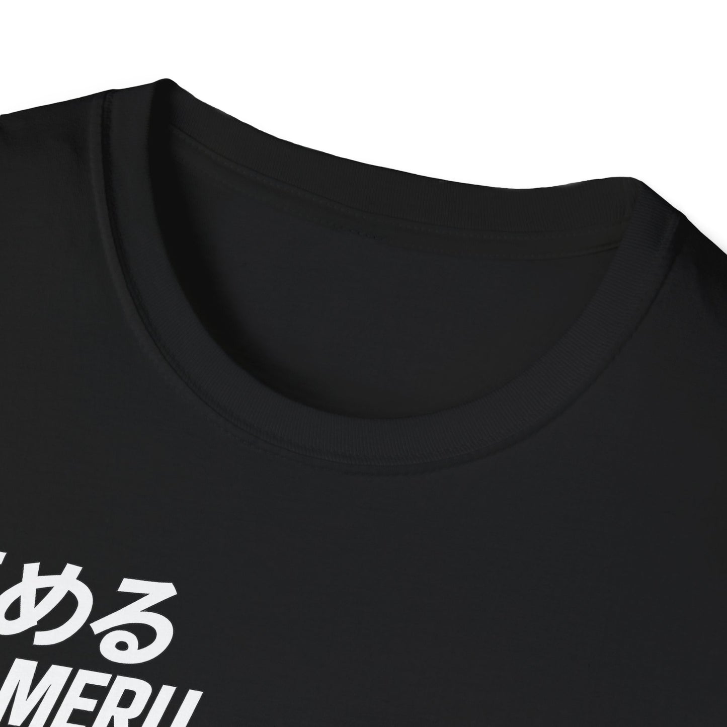 Takameru Club - The OG "Sylvie" T-Shirt