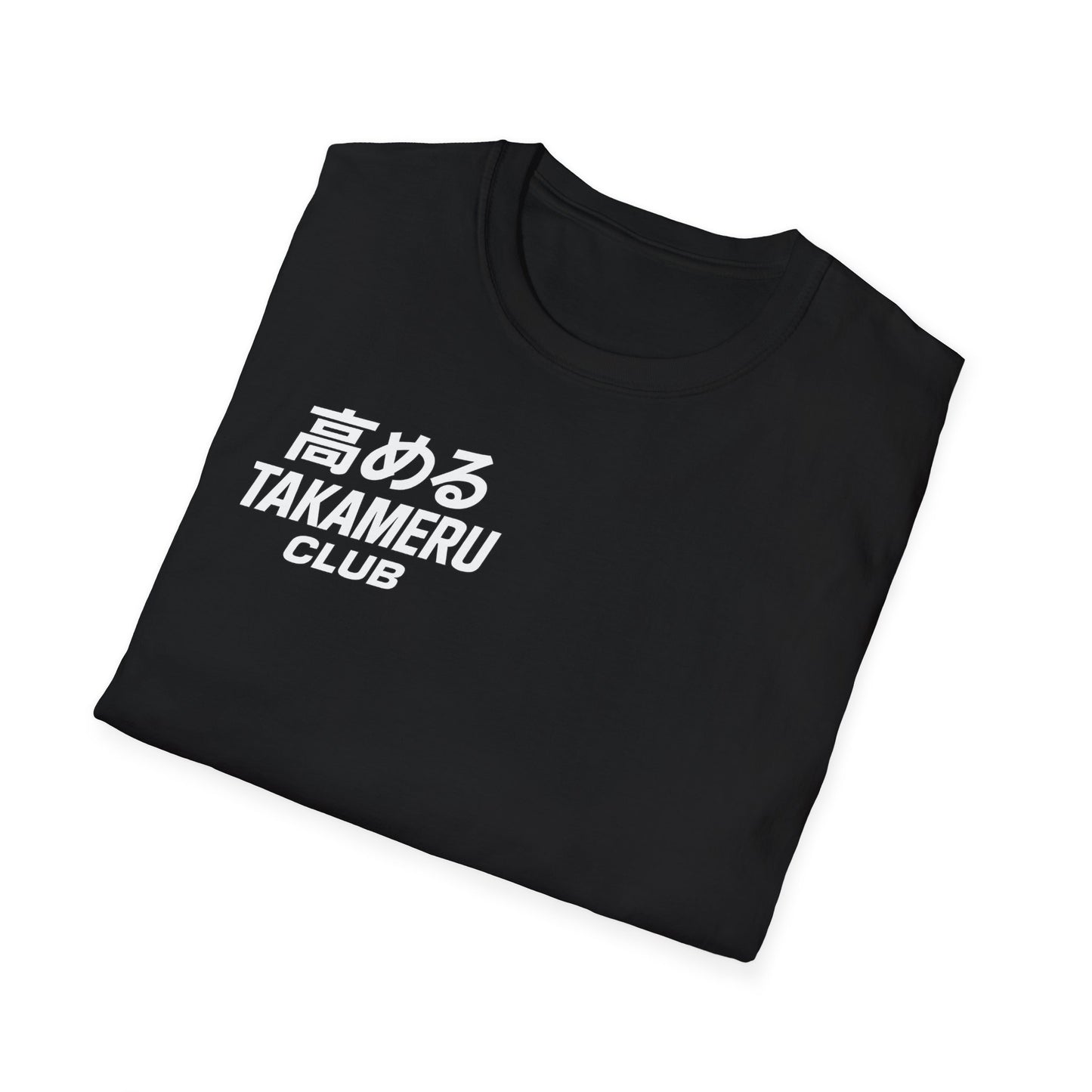 Takameru Club - The OG "Sylvie" T-Shirt