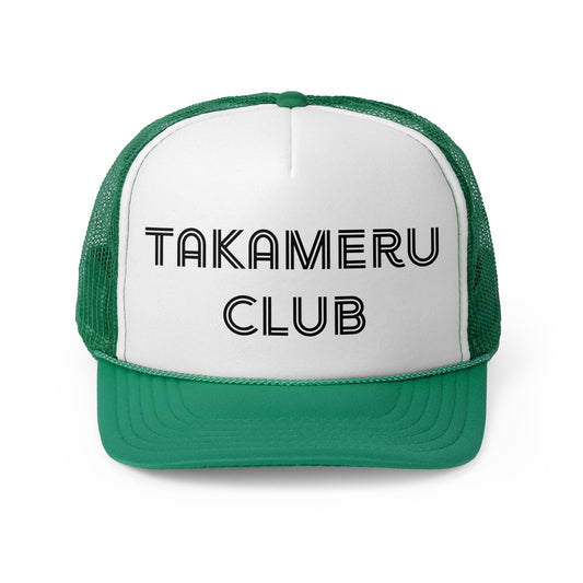 Takameru Club - The OG - Trucker Cap