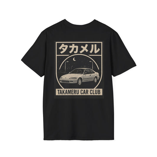 Takameru Club - The OG "Jondita" T-Shirt
