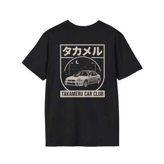 Takameru Club - The OG "Rexy" T-Shirt